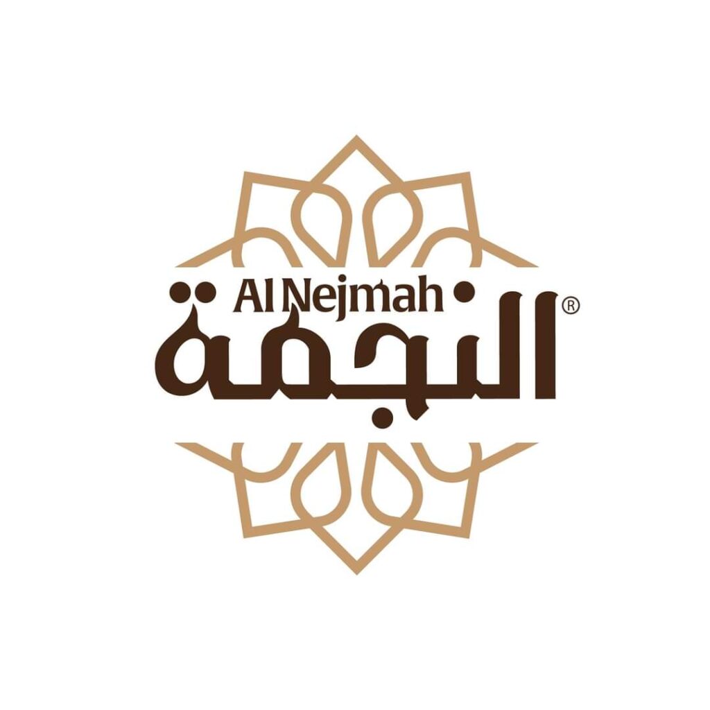 Al Nejmah