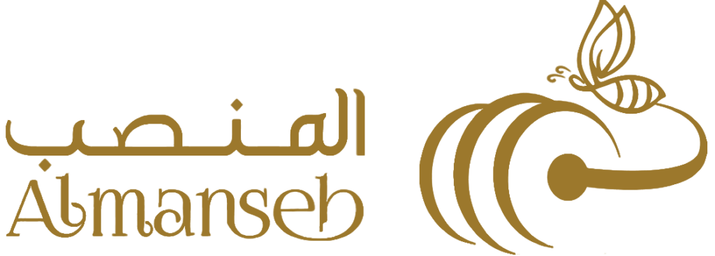 Almanseb Honey Store